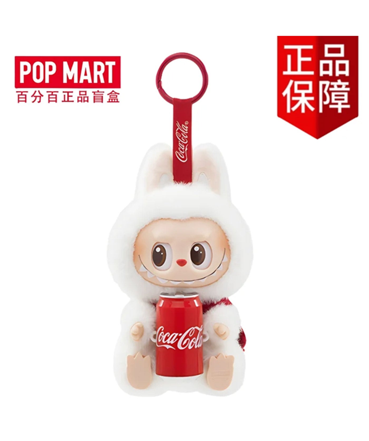 【正規品】THE MONSTERS LABUBU Coca-Cola 6個 LABUBU The Monster Cola K67LBUCOLA – Ocean Drive