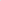 BALR Balr Slider B10247